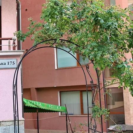 Maison d'hôtes Къща За Гости Иглика Sveti Vlas